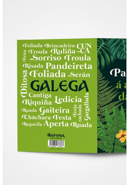 Tarxeta Alma da festa