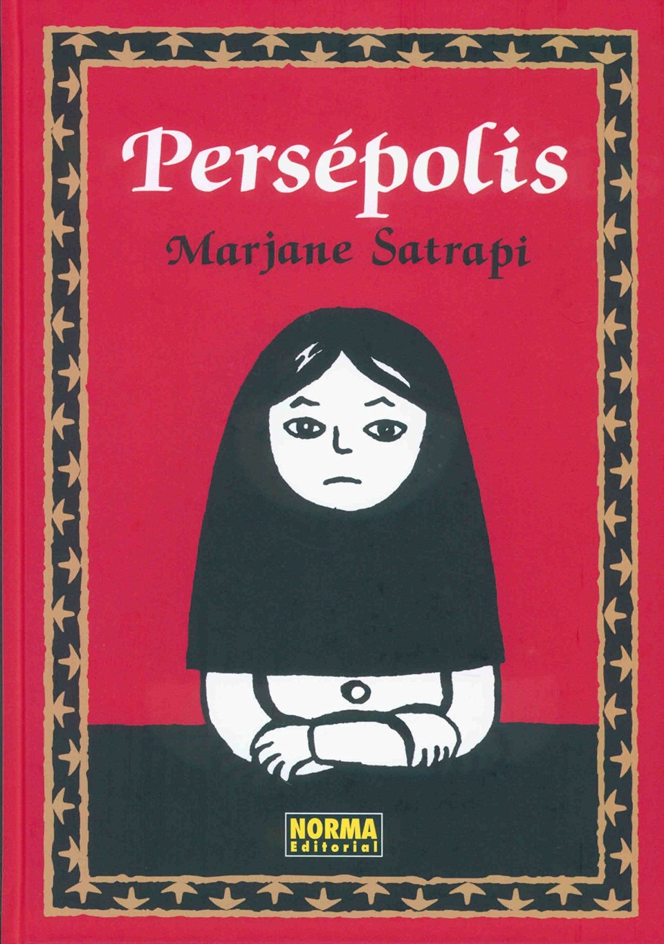 Persépolis, de Marjane Satrapi﻿